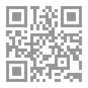 Qr Code شخصيات من مصر (سير ذاتية وعطاءات فكرية ورؤى ببليوجرافية)