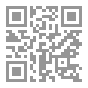 Qr Code Military Glossary With Definitions `Arabic-English/English-Arabic`