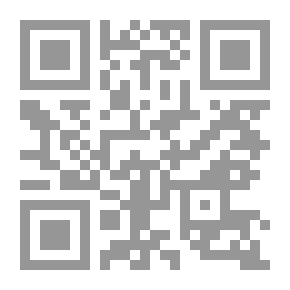 Qr Code The Search