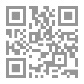 Qr Code Diwan Ali Mahmoud Taha