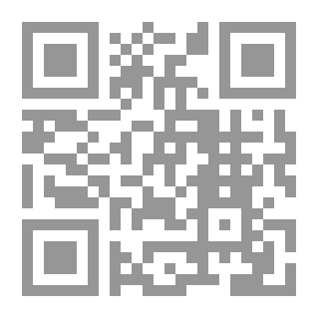 Qr Code صدام حضارت أم تفجير بؤر للصراع