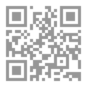 Qr Code أبو بكر الصديق (سلسلة الخلفاء الراشدين)