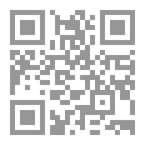 Qr Code ذكريات محارب في اليمن
