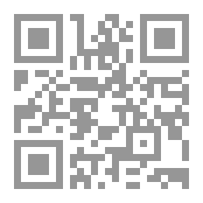 Qr Code بين - بين