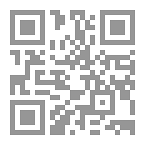 Qr Code دلالة السياق القرآني وأثرها في التفسير - دراسة نظرية تطبيقية من خلال تفسير ابن جرير