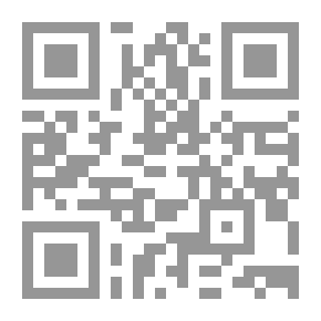 Qr Code المؤجلون الأخيار و المنظرون الأشرار(1) المؤجلون الأخيار في طباق السماوات و الارض الي يوم القيامة