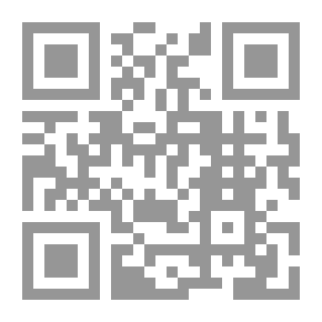 Qr Code شرح الأخضر علي `السلم المنورق` في علم المنطق