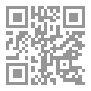 Qr Code Peines d'amour perdues Comédie