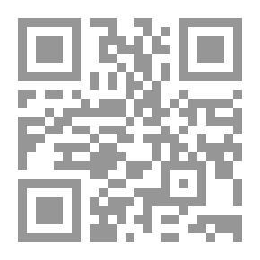 Qr Code Sadhana : the realisation of life