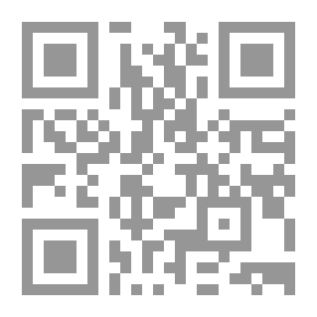 Qr Code البدر المنير في تخريج أحاديث الشرح الكبير ج8