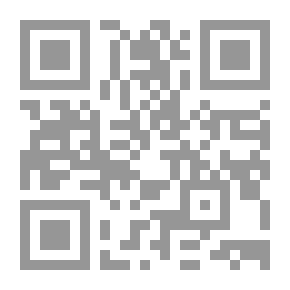 Qr Code Afrodite: Kertomus vanhan Hellaan ajoilta