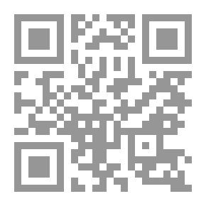 Qr Code Family Names And Their Story