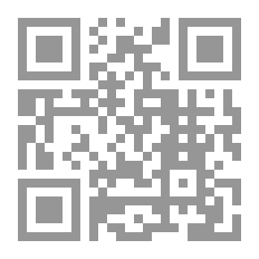 Qr Code درجة حميمة