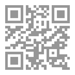 Qr Code محرقة سافونا رولا