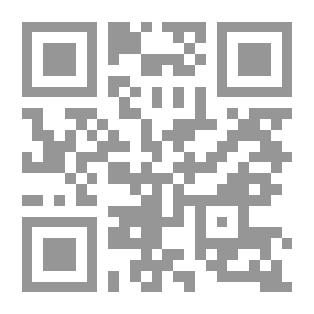 Qr Code In Explaining The International Practices Of Readiness (International Chamber Of Commerce Bulletin No. 590)