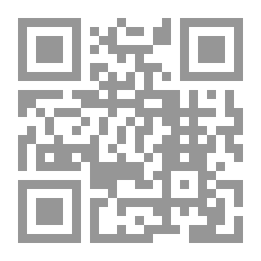 Qr Code جائز اور نا جائز وسیله