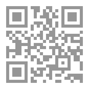 Qr Code معركة لم تبدأ بعد