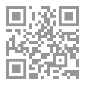 Qr Code وصول الأماني بأصول التهاني