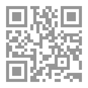 Qr Code Halos Around The Prophet