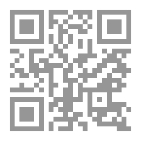 Qr Code Egyptian Armanusa