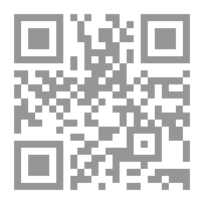 Qr Code ألغاز لم تعرف حقيقتها