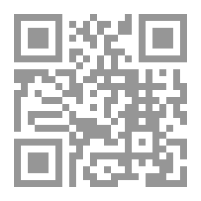 Qr Code الهيدار الرقمية