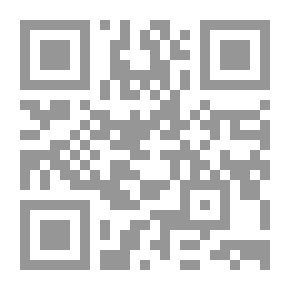Qr Code عروبة الجزر الإماراتية الثلاث