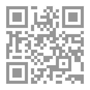 Qr Code كتاب الفروع ومعه تصحيح الفروع وحاشية ابن قلدس ج2