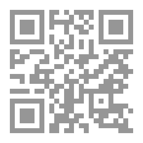 Qr Code شرح لمعة الاعتقاد الهادي إلى سبيل الرشاد لموفق الدين ابن قدامة المقدسي