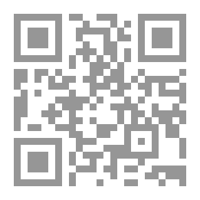 Qr Code Effects Of German Orientalism In Quranic Studies