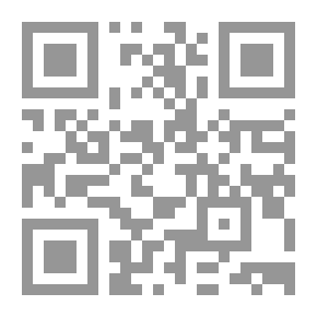 Qr Code جسيمات المشناه