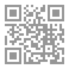 Qr Code للإسترابادي