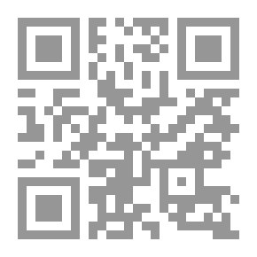 Qr Code التميز في فن البيع والتسويق ووسائل تحقيقه
