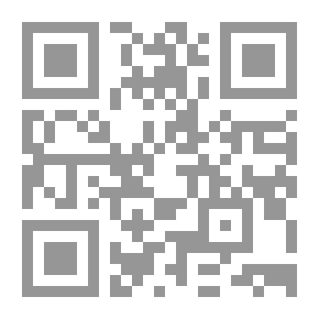 Qr Code آفاق الحضارة الإسلامية والأوروبية