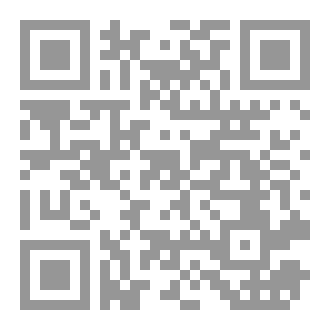Qr Code قربانُ كربلاء