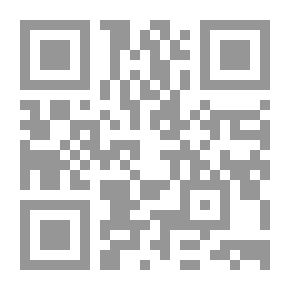 Qr Code بناء العقيدة