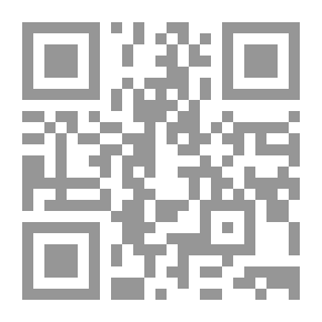 Qr Code نظام جديد للجغرافيا.