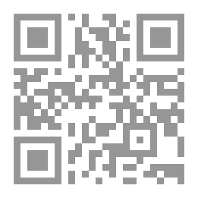 Qr Code C # في العمق: ما تحتاجه لإتقان C # 2 و 3