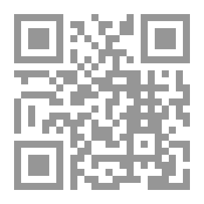 Qr Code الزراعة الفعالة كتاب نصي للمدارس الأمريكية