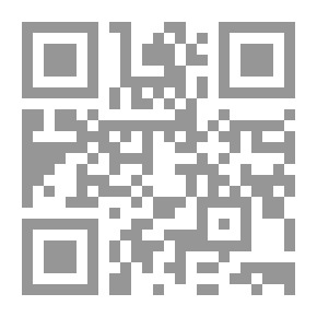 Qr Code حوار حول الثالوث ج6