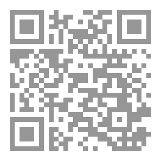 Qr Code بوابة قبيلة (المطاريش)