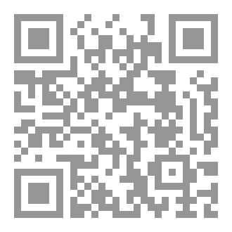 Qr Code حبوب نفسية
