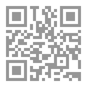 Qr Code فتاوى اللجنة الدائمة للبحوث العلمية والإفتاء – (المجموعة الاولى، مج. 18)