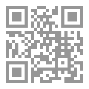 Qr Code حوارات في الوطنية السورية