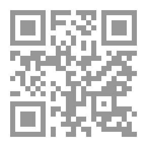 Qr Code أليثيا: قصص حقيقية أغرب من الخيال