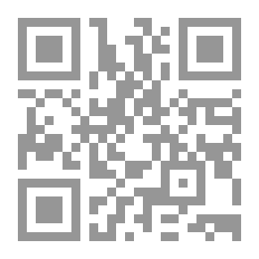 Qr Code صفة النبي صلى الله عليه وسلم وصفة أخلاقه وسيرته وأدبه وخفض جناحه
