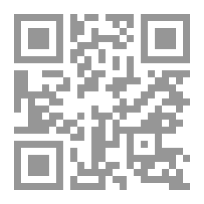 Qr Code ئيمان و ئازادى