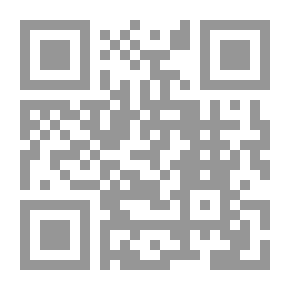 Qr Code Anonymous Papers