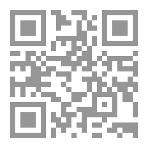 Qr Code The Diwan Of Ibn Hani Al-Andalusi