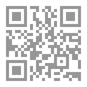 Qr Code اصول صلاة المسلمين